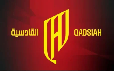 القادسيه السعودي